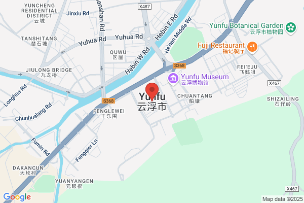 Yunan Olymnic Battery Enterprise Limited