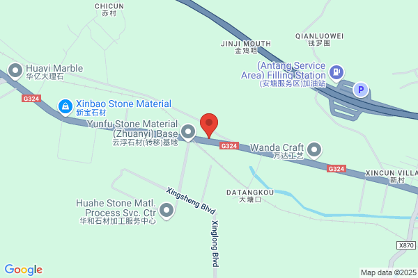 Yunfu City Yuncheng Jialifu Stone Marketing Department