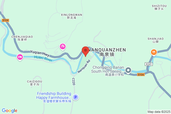 Radisson Chongqing South Hot Spring