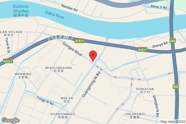 Shunde  Dongfang Adhesive Manufacturer