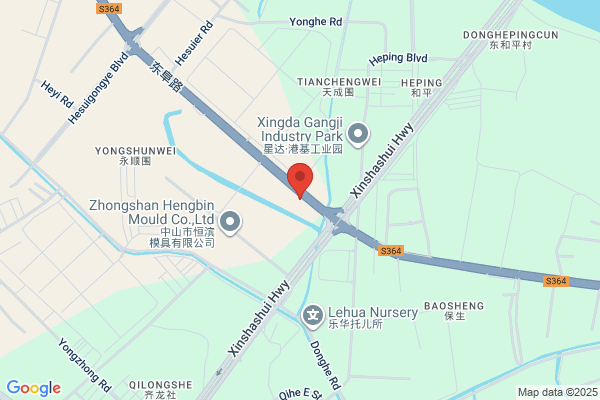 Zhongshan Meiyi Packaging Printing Co., Ltd.