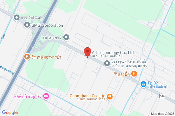 Aipai Electric Technology Co., Ltd