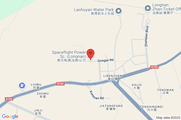 Hangtian Powersupply Co.,ltd