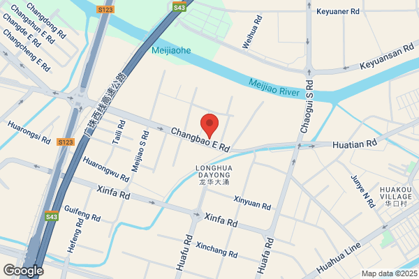 Guangzhou Wahhing Electronic Factory