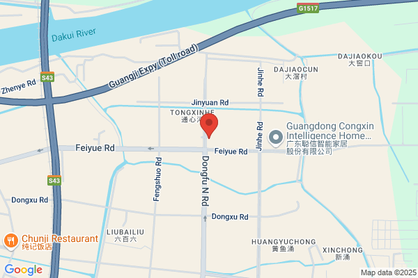 Minggao Electronic And Electrical.applance Co.ltd