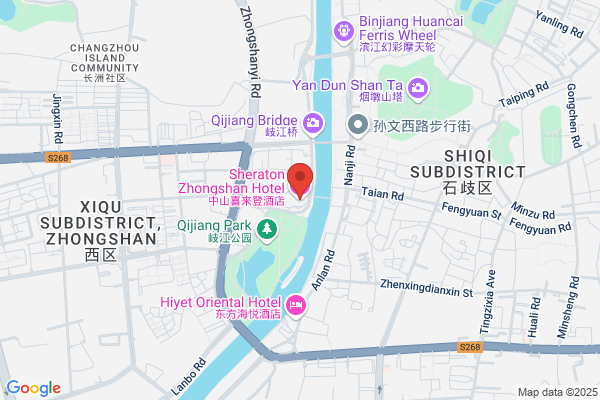 Sheraton Zhongshan Hotel