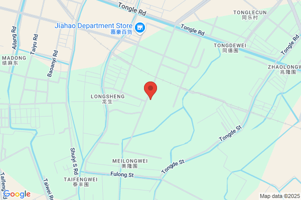 Zhongshan Shenglong Battery Co., Ltd.