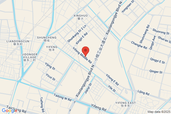 Zhongshan Crown Adhesive Products Co., Ltd.
