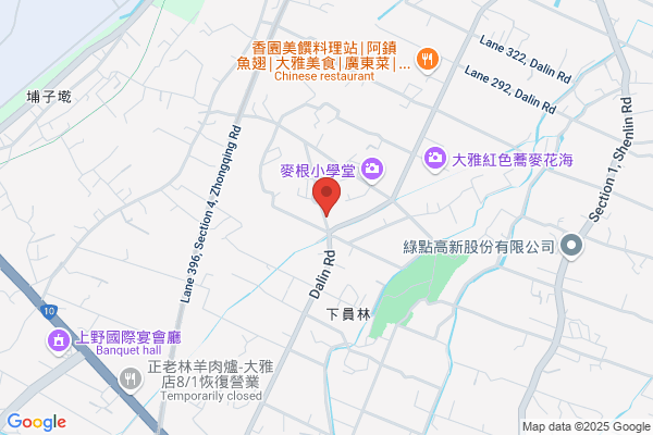 Yuwei Plastic& Rubber Co., Ltd.