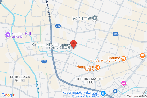 Komatsu Chemical Factory