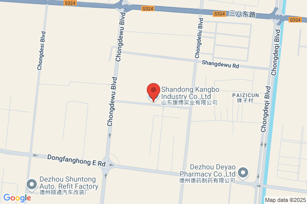 Shandong Aona Carbon Black Co.,ltd.