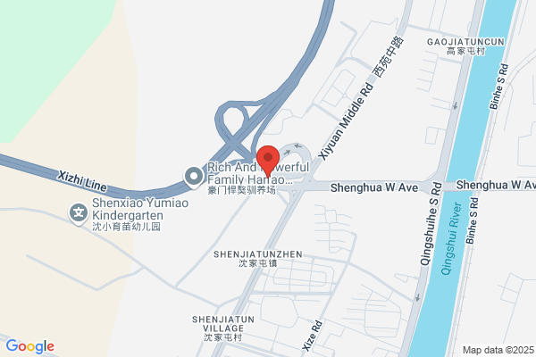 Chemical Light Of Zhangjiakou City Corporation