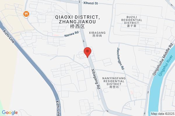 County, Hebei Province, The Fertilizer Plant