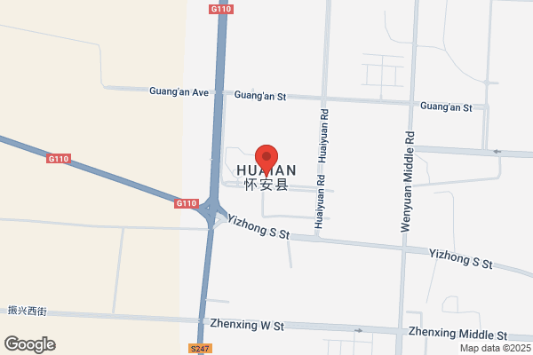Huai County Fertilizer Plant In Hebei Province