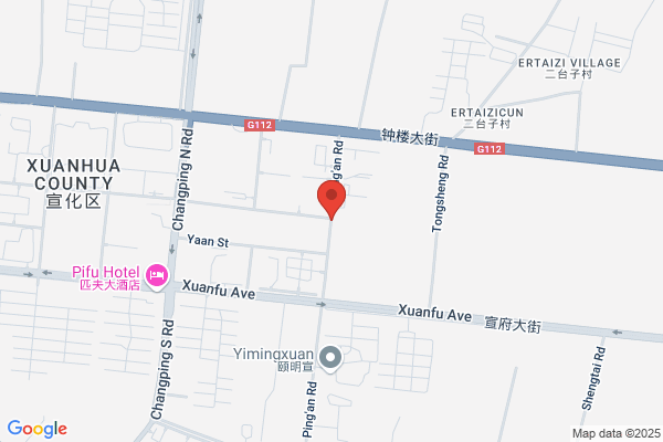 Xuanhua Quartet Taiwan Ferroalloy Factory