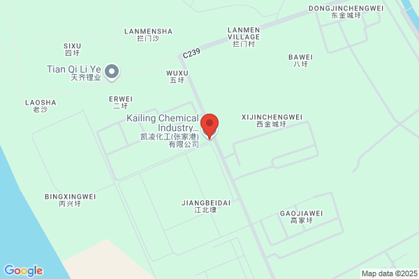 Zhangjiakou City Daily Chemical Plants; Zhangjiakou City Ink Factory
