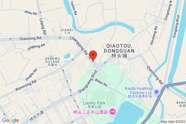 Zhangjiakou City, The Garden Factory Silica Carbide Plant