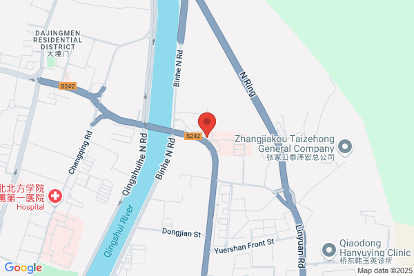 Zhangjiakou Pharmaceutical Factory