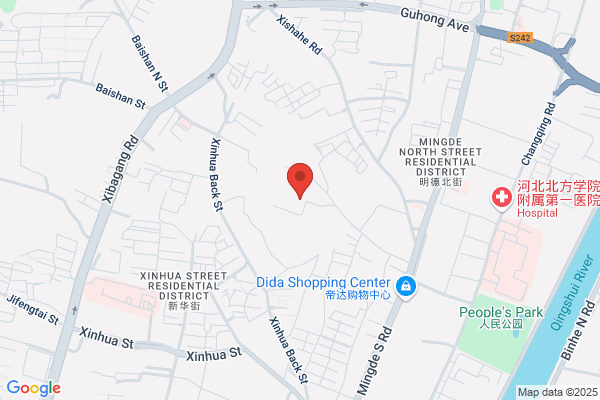 Zhangjiakou Xuanhua Shoe Factory