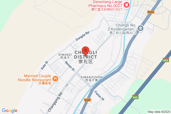 Chongli County, Hebei Supply And Marketing Cooperatives Fensian