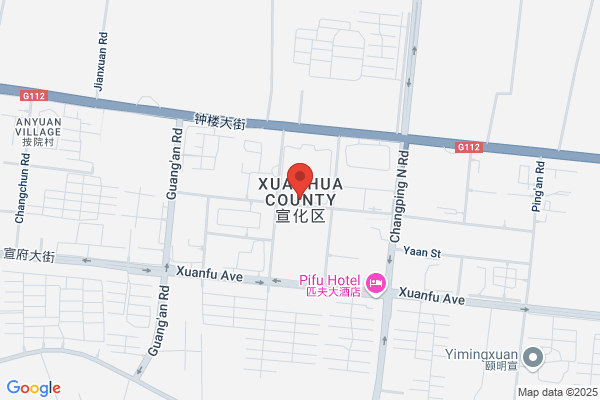 Xuanhua, Hebei Province Industrial Boiler Company Plant Boiler