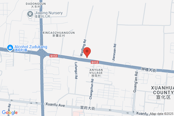 Zhangjiakou City, Auxiliary Boiler Plant