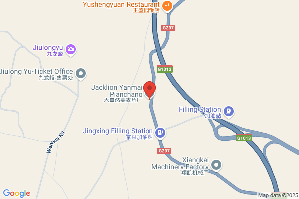 Baoding Zte Co. Waterproof Material Plant