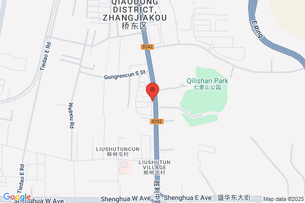Zhangjiakou City, Hebei Province Construction Company, The Second Special Plastic Products Factory