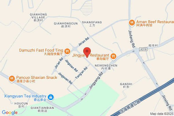 Fujian Quangong Machinery Co., Ltd.