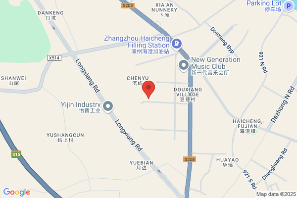 Long Hai Shing Kee Food Industrial Co.,ltd