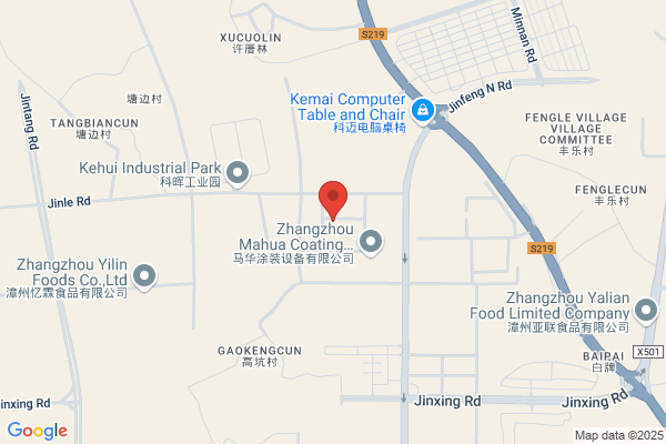 Sino Science & Technology Co., Ltd.