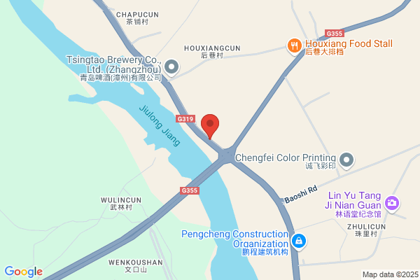 Zhangzhou  Chanloo Food Co., Ltd