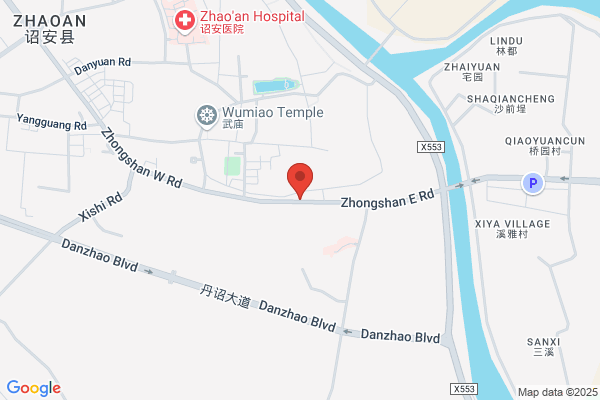 Zhangzhou No. 2 Clocks Factory
