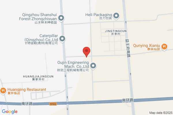 Zhangzhou Xinghui Industry And Trade Co., Ltd.