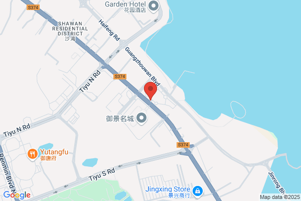 Sheraton Zhanjiang Hotel