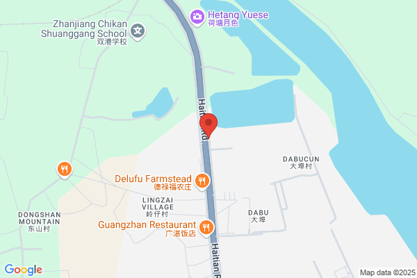 Zhanjiang Bai Shi Jia Electrical Appliances Co., Ltd.