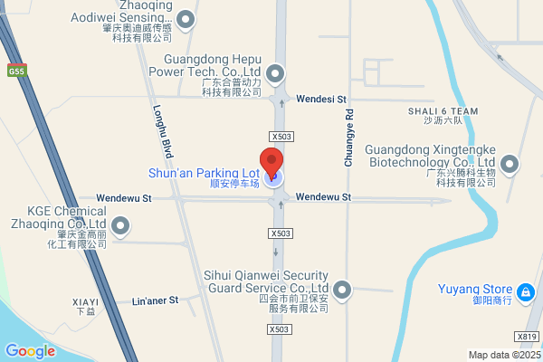 Guangdong Jinhao Motorcycle Co., Ltd.
