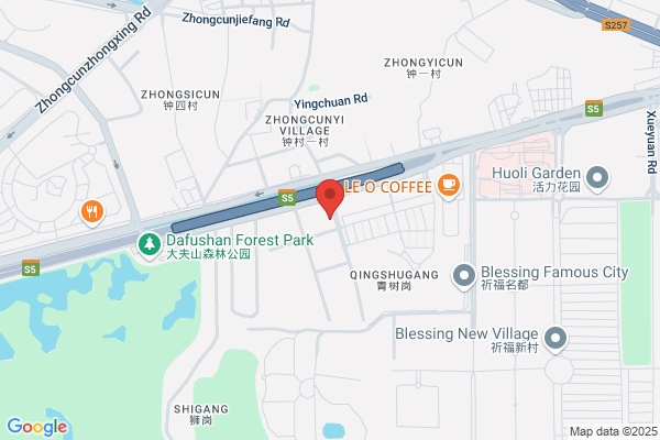 Hipsing Furniture & Stationery Co., Ltd.