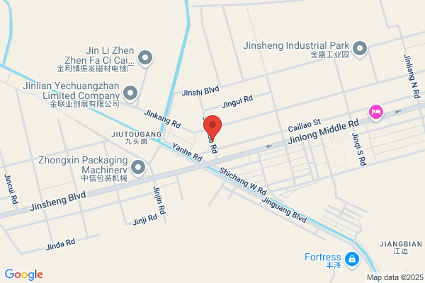Huisda Door Control Hardware Factory