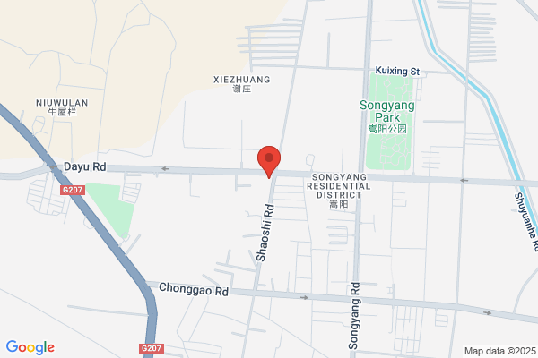 Songshan Specialty Materials, Inc.