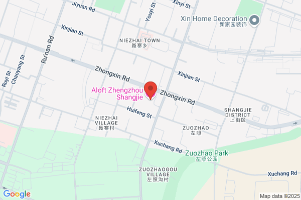 Shanghai Yangpu Frozen Plant