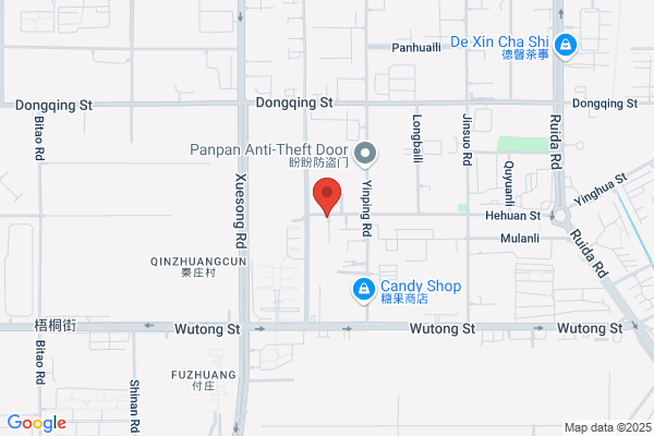 Zhengzhou Huamei Color Printing And Paper Products Co., Ltd.