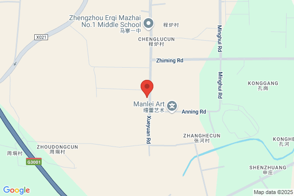 Anhua Abrasives Co.,ltd