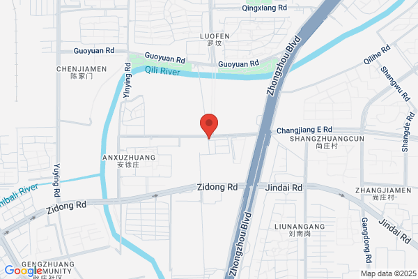 Shanghai Material Research Institute
