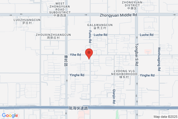 Zhengzhou No. 2 Cable Factory
