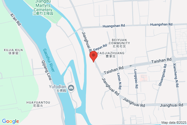Zhenjiang City Xinhua Chemical Plant