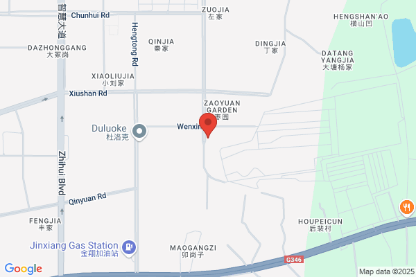 Zhenjiang Fine Chemicals Limited Liability Company