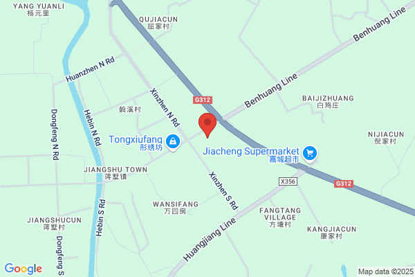 Danyang City Second Garment Factory