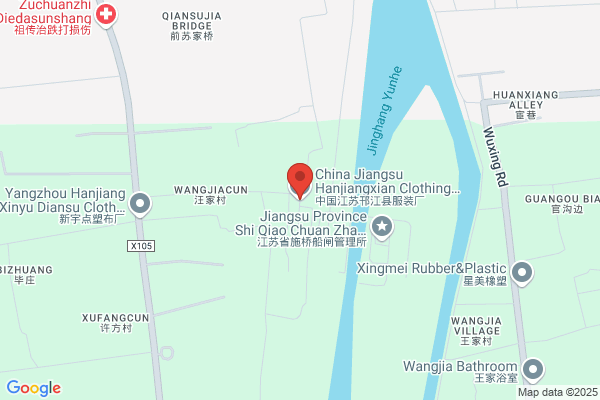 Jurong City In Jiangsu Province Clothing Factory