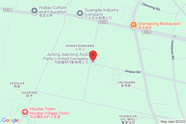 Jurong Garment Factory